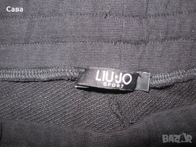 Спортно долнище LIU-JO  дамско,С-М