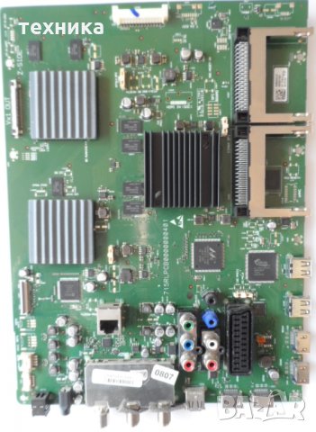  715RLPCB0000000401-рециклиране