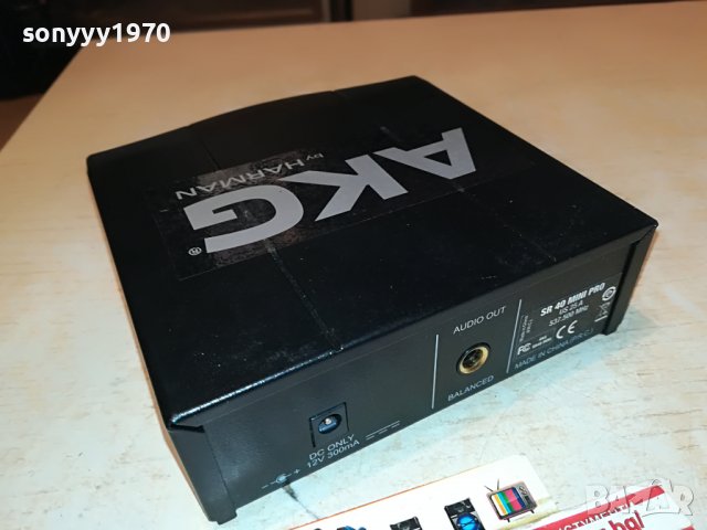 AKG-ПРИЕМНИК ВНОС GERMANY, снимка 15 - Микрофони - 39326414