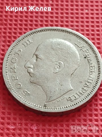 МОНЕТА 50 лева 1940г. ЦАРСТВО БЪЛГАРИЯ БОРИС трети за КОЛЕКЦИОНЕРИ 40463, снимка 6 - Нумизматика и бонистика - 42557910