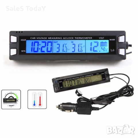 Термометър за кола, LCD Дисплей в оранжев или син цвят термометър, EC 30, снимка 1