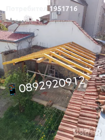 Изграждане на навес, беседки, гаражи и тераси, снимка 4 - Ремонти на покриви - 49989131