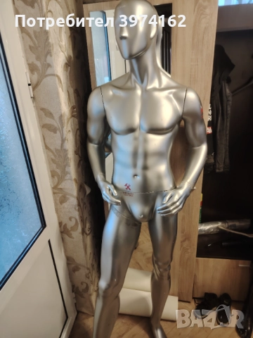 Манекени за дрехи