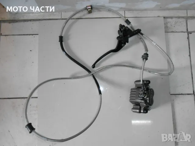 Спирачна система за Kymco G-Dink 300/2016, снимка 1