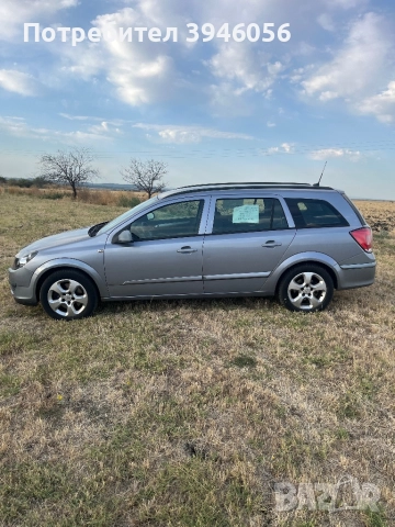 Опел Астра 1,9 6ск Навигация 