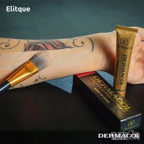 Силно покривен фон дьо тен DMN Beauty Hzs152