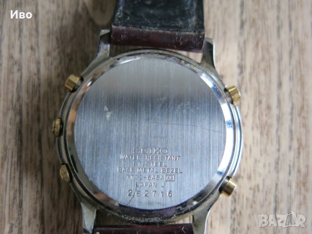 Ретро мъжки часовник Seiko Chronograph 7T32-6A5A, снимка 12 - Мъжки - 44338983