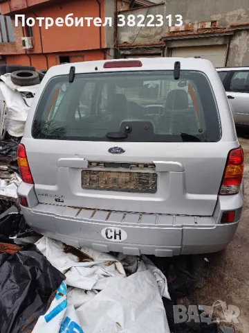 ФОРД МАВЕРИК НА ЧАСТИ, снимка 3 - Части - 48281820