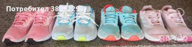 Маратонки Puma Reebok Adidas Mat Star, снимка 9 - Маратонки - 56356489
