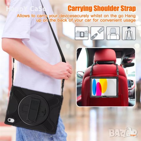 Apple iPad 11 10 10.9" 2022 / Трислоен удароустойчив кейс калъф за таблет, снимка 5 - Таблети - 38774687