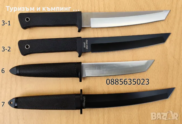 Cold Steel SRK SAN MAI / Recon Tanto, снимка 7 - Ножове - 41898446