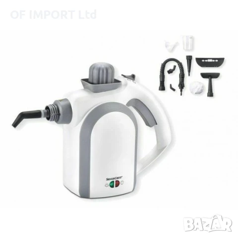 Ръчна Парочистачка SILVERCREST