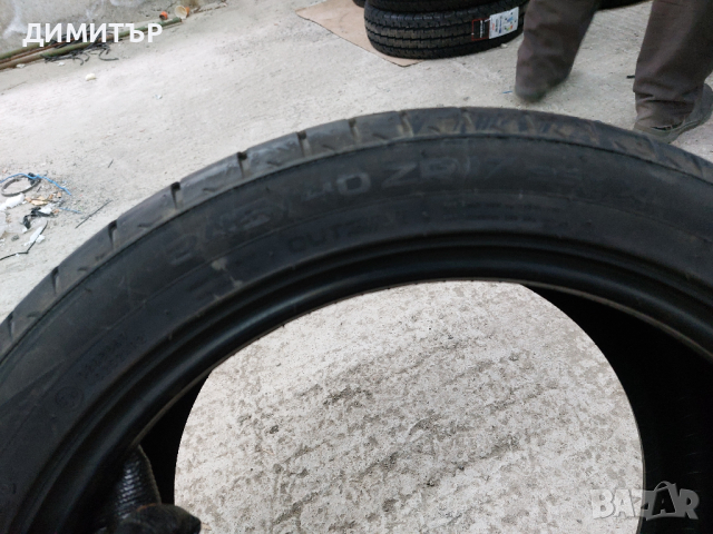 4 бр.Нови летни гуми Nokian 245 40 17 dot3316 цената е за брой!, снимка 6 - Гуми и джанти - 44654259