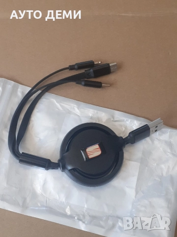 Качествен 3 в 1 кабел за зареждане на мобилни устройства Смартфон Телефон , снимка 5 - USB кабели - 52132530