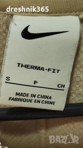 NIKE Горнище/Дамско M/L, снимка 6 - Спортни дрехи, екипи - 53624269