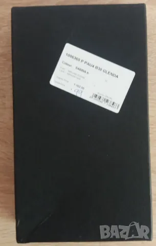 кутии Furla, снимка 2 - Други - 47611302