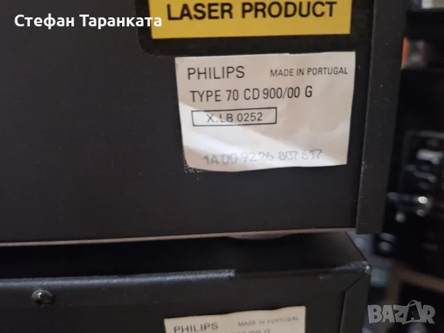 Philips-Аудио система от три компонента , снимка 8 - Аудиосистеми - 55838542