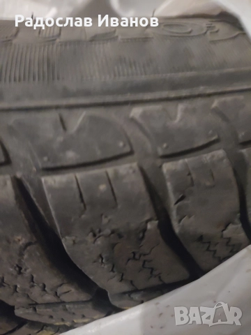 Зимни гуми 205 60 16 Goodyear Ultra Grip Performance 