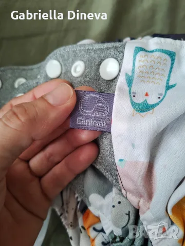 Многократни пелени Elinfant, снимка 4 - Пелени, памперси - 56247715