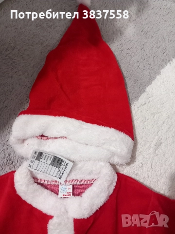 Комплект Дядо Коледа детски, снимка 2 - Детски комплекти - 52905735