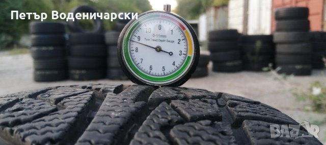 Гуми 205 55 16 Sailun Саилун
2 броя
Нов внос
Не са нови
Цената е за брой гума 