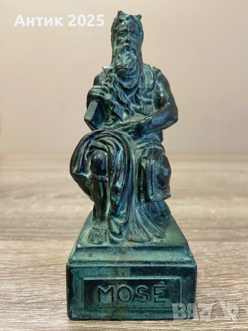 Винтидж италианска бронзова фигурка „Мойсей“ – по мотиви на Микеланджело