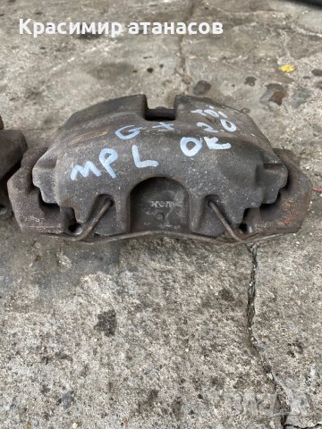 Спирачен апарат Предни за Vw голф плюс.2005-2009г , снимка 2 - Части - 41674335