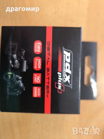 CGR-D28S For Panasonic 