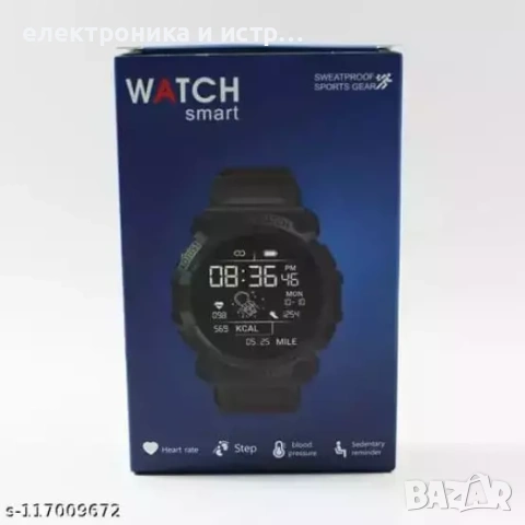 Смарт часовник - Спортен дизайн 1,44" дисплей и много функции , снимка 8 - Смарт часовници - 53163148