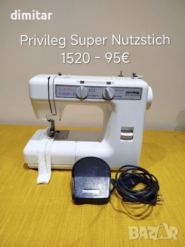 Шевни машини - Pfaff /Privileg, снимка 2 - Шевни машини - 55985604