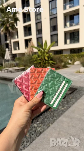 Розов card holder Goyard, снимка 2 - Портфейли, портмонета - 56181972