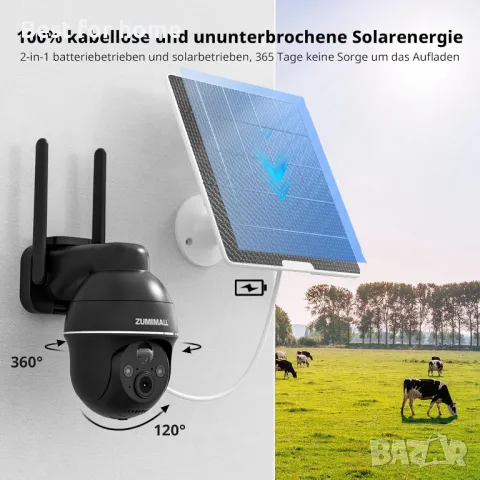  Безжична, соларна ,външна камера за наблюдение със SIM карта ZUMIMALL, снимка 2 - Аналогови камери - 50021436