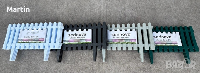 Декоративна градинска ограда за цветя, трева сиво, мръсно бяло и зелено, снимка 7 - Декорация за дома - 53809938