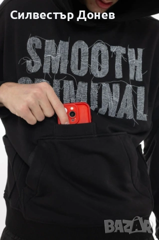 Мъжко худи LUDA лимитирана серия , снимка 2 - Блузи - 53115401