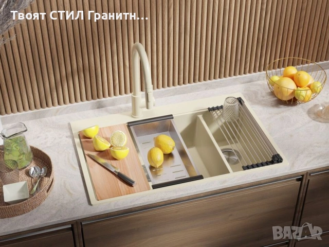 Бежав кухненска гранитна мивка Осло 80 Duo Top 780x500 мм, снимка 6 - Мивки - 52548514