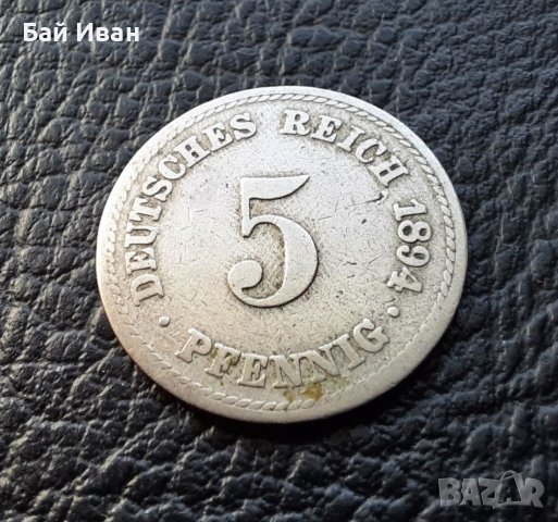 Стара монета 5 пфенига 1894 г.буква А -Германия - рядка , 130 годишна  !, снимка 4 - Нумизматика и бонистика - 39657977