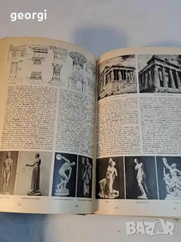 Стара немска книга цветна енциклопедия   1/3, снимка 15 - Колекции - 48821602