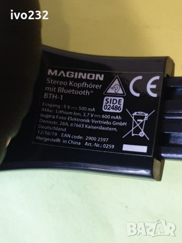 bluetooth слушалки, снимка 7 - Bluetooth слушалки - 34259910