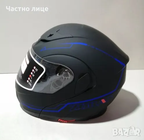 Модуларна каска