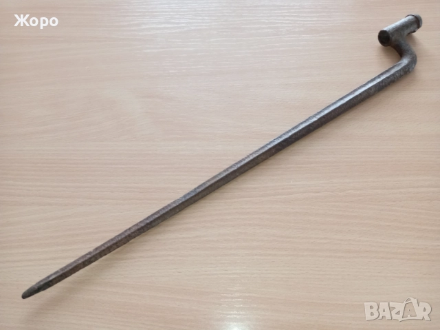 старинен байонет иглен щик началото на 19ти век лот два броя, снимка 16 - Антикварни и старинни предмети - 52996157