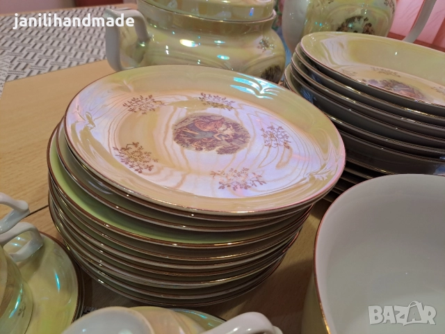 Немски сервиз, снимка 3 - Сервизи - 52182841