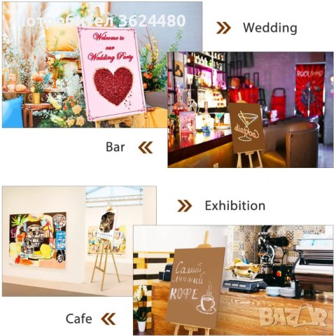 Класически статив за рисуване, снимка 7 - Други стоки за дома - 40350573