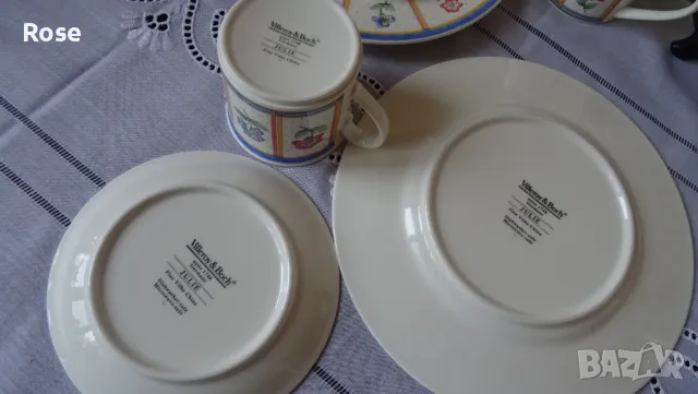 Порцелан Villeroy Boch Julie, снимка 11 - Чаши - 50279876