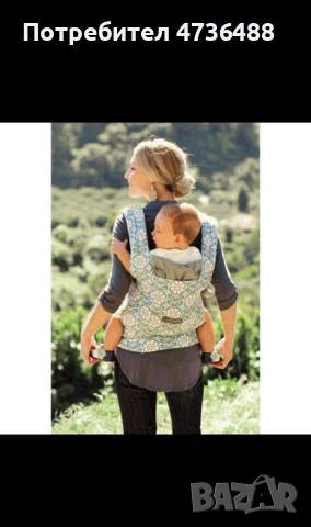 Кенгуру Ergobaby Petunia Pickle Bottom, снимка 8 - Други - 53468898