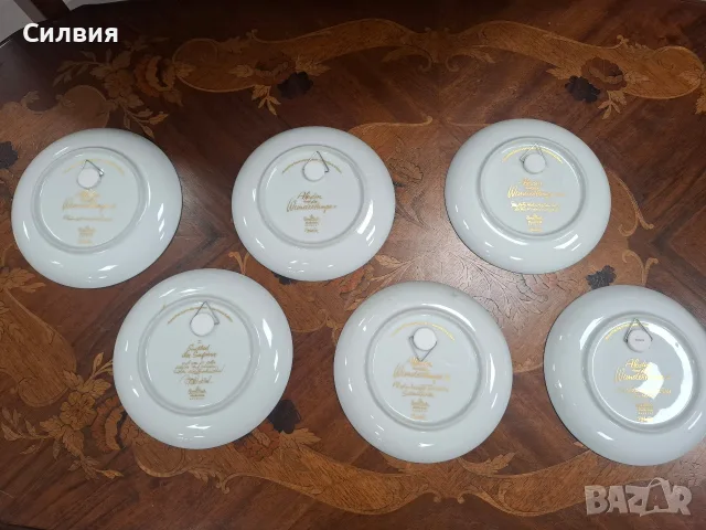Колекция чинийки за стена *Rosenthal* , снимка 8 - Антикварни и старинни предмети - 55899314