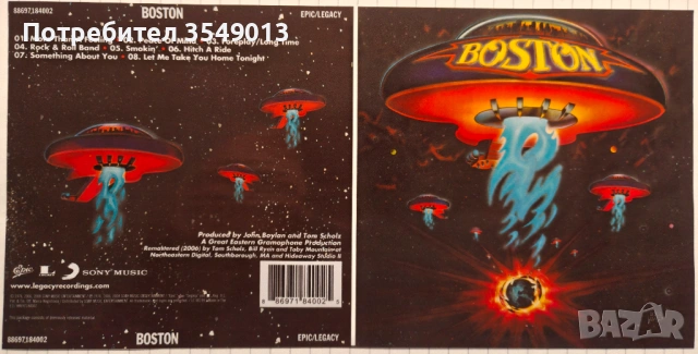 Неофициални cd / цд компакт дискове - нови - BOSTON, снимка 2 - CD дискове - 53727591