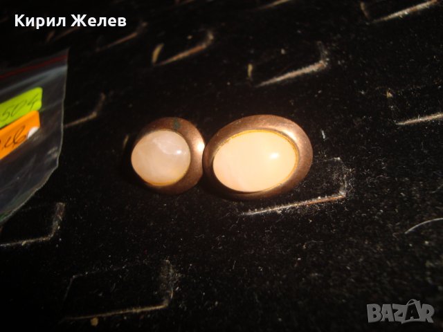 РЕТРО БРОНЗОВИ ОБЕЦИ С ЕСТЕСТВЕН БЯЛ ОПАЛ ВИНТИДЖ СТАРИННИ МАЙСТОРСКИ ОБЕЦИ 20504, снимка 10 - Антикварни и старинни предмети - 34369398