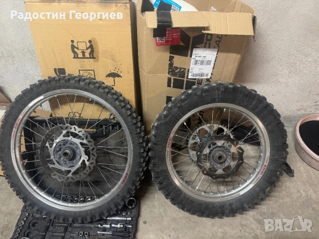 Капли за KTM/Husqvarna
