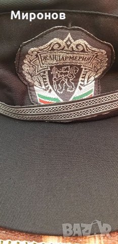 Зимна шапка , снимка 2 - Екипировка - 33790010