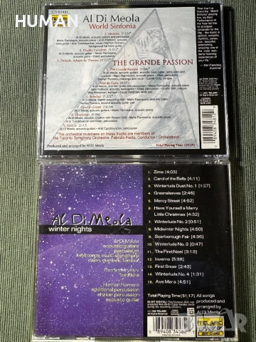 Chick Corea - Al Di Meola - Keith Jarrett - Steely Dan, снимка 10 - CD дискове - 53840395